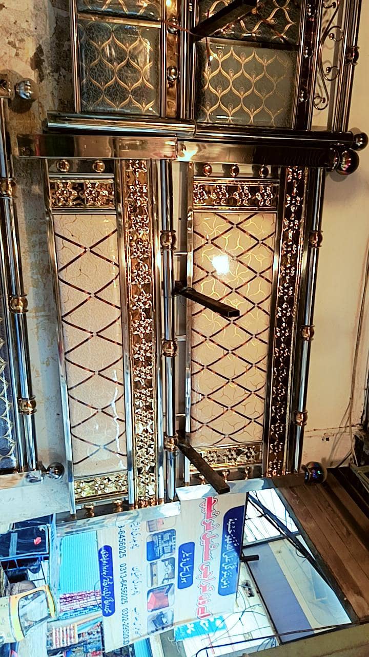 سٹیل ڈریسنگ ٹیبل 15