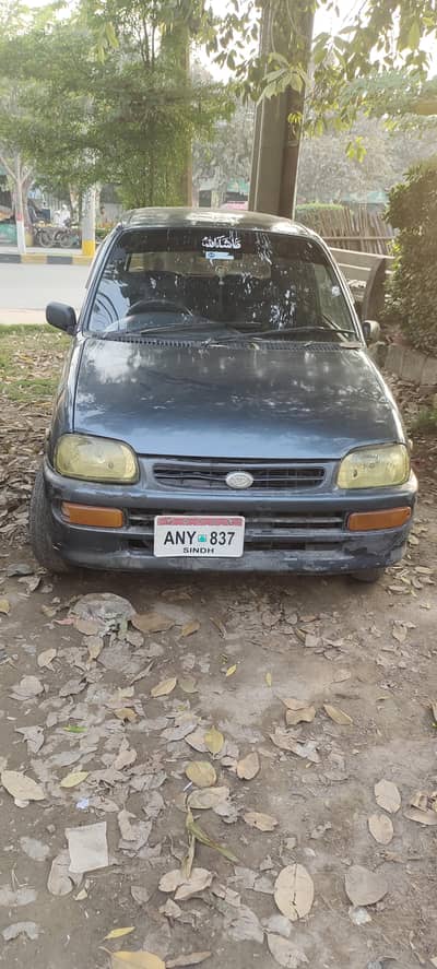 Good car for good milage