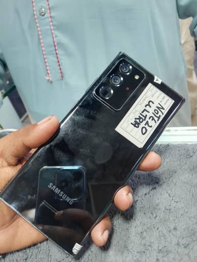 samsung galaxy note 20 ultra 5G