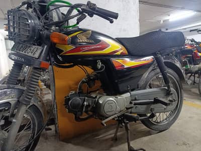 Bike for sale United70cc -2015