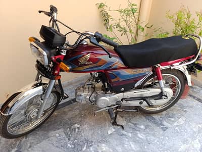 Honda CD 70 2026 model