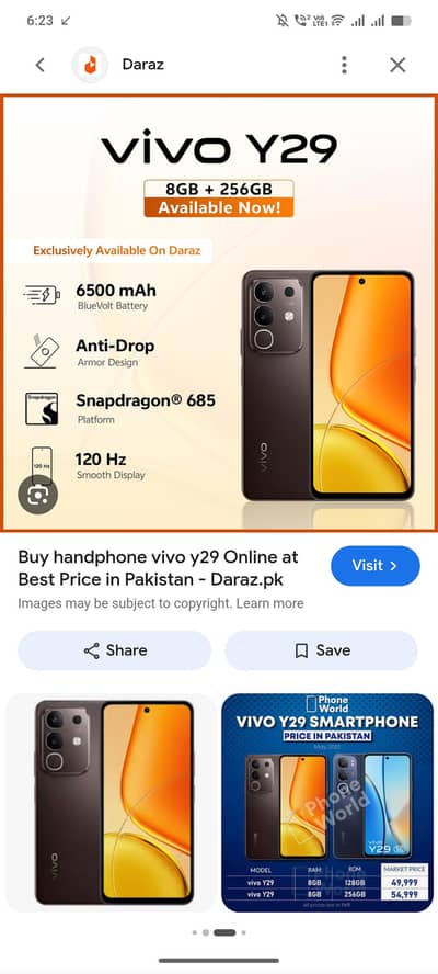 vivo y29 brown color 8/128