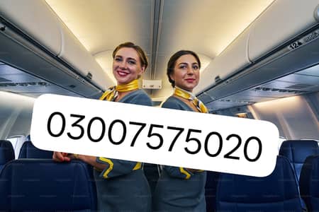 Crew staff  RECEPTION OFC ASSISTANT  FEMALES HIRING URGENT