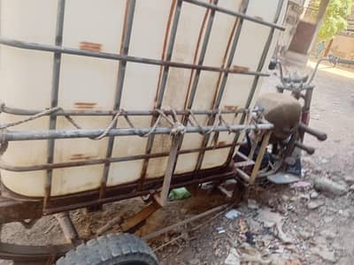 chingchi for sale urgent 1.5