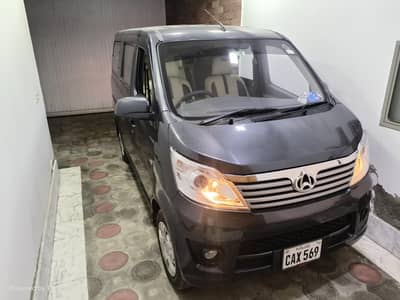 Direct family ride available Faislabad to Lahore - Changan Karvaan