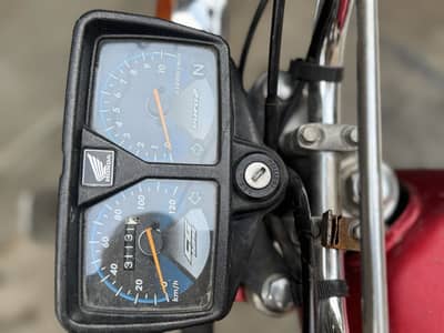 Honda 125