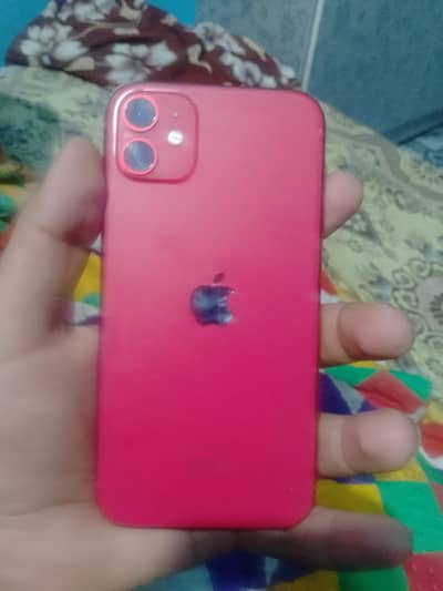 Iphone 11 MDM