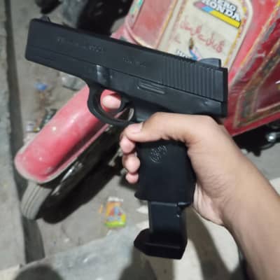 good condition is the copy of dhurandar movie ssp chaudary aslam gun. .