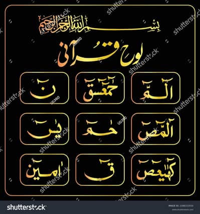 Order picker job & data entry