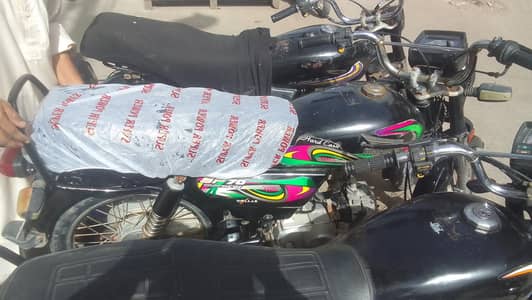 Super Power Used in RS 68000