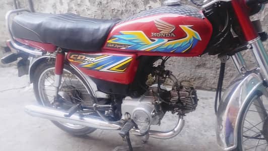 Red2021 model good condition