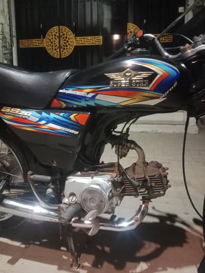 my personally bike super star urgent sale 03443177993