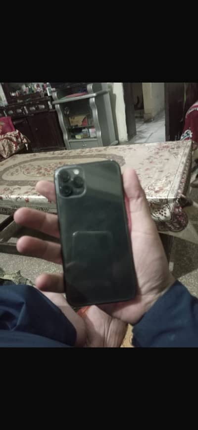 Exannge poissbal. Good mobile