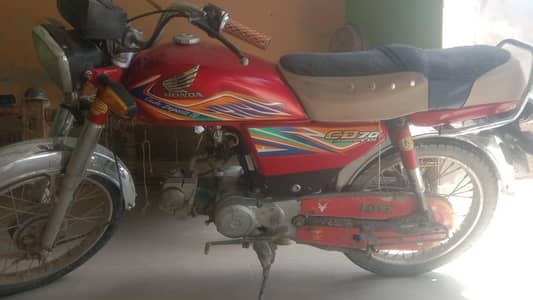 Honda CD 70 2021