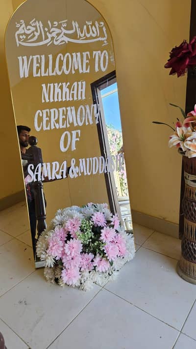 Event Management & Decorator