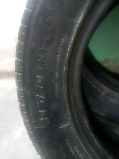 12 size k tyre R45/12/70