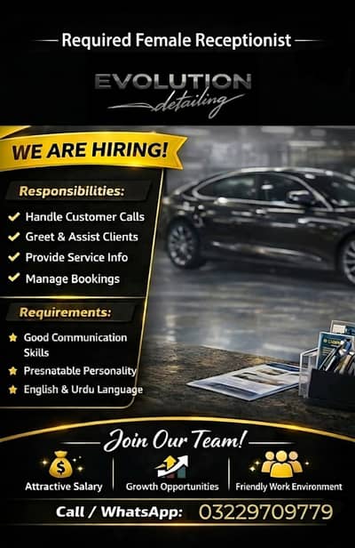 Required Female Receptionist For Our Studio