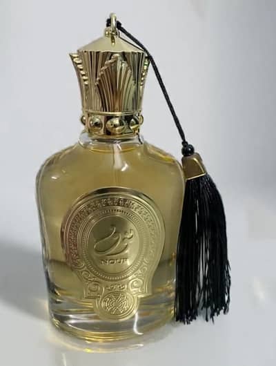 Nouf by Paris Corner