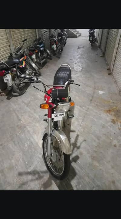 Honda 70 2021 model