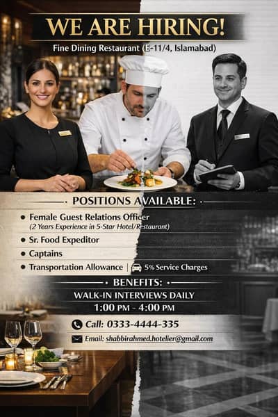 female Guest relations officer