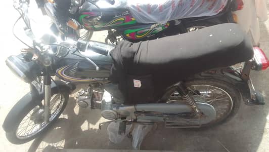 Honda Used Bike for sell in 42000 , Model 86 Discount Available