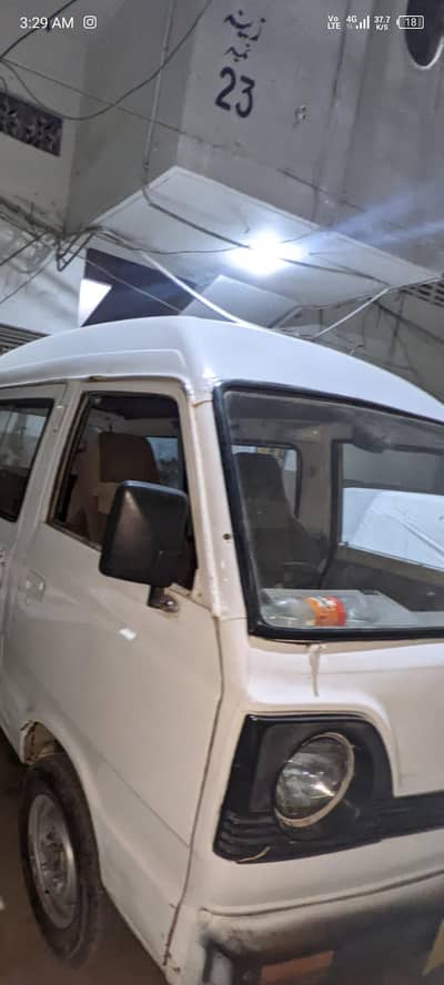 salam hirof for sale