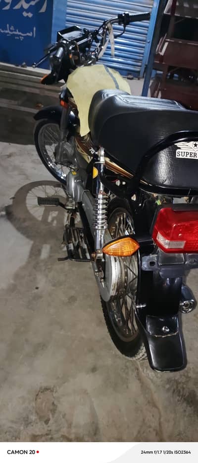 urgent sale 2025 ajj ki payment pa