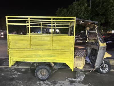 Rozgar rickshaw good engine