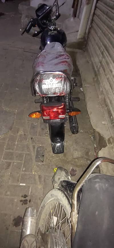 super star 03123778573