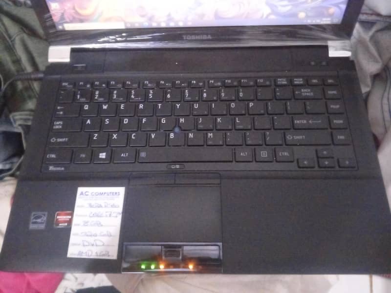 I 7 3rd generation 1