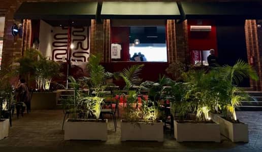 Hot Plate & Frying Experts