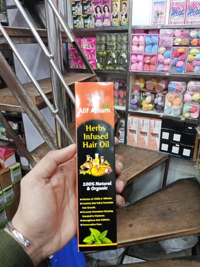 Alif Ahlam hair oil Best for hairs it makes hair Strong healthy Deli