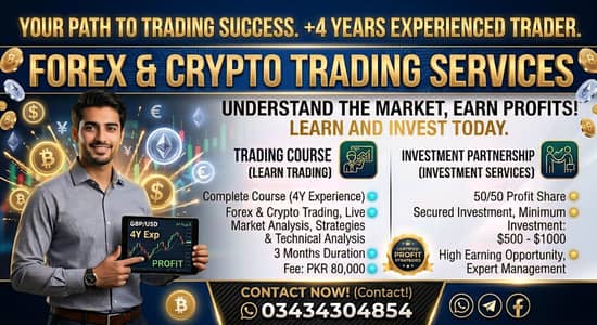 Trading Classes