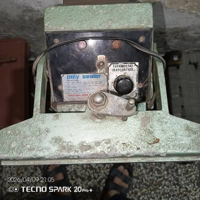 Industrial Foot Sealer (IEW) – Heavy Duty