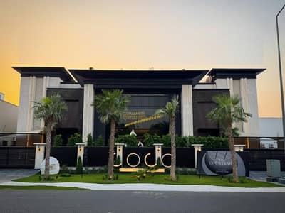 2 Kanal Brand New Luxury Ultra-Modern Design Most Beautiful Full Basement Fully Furnished Home Theater Swimming Pool Bungalow For Sale At Prime Location Of DHA Lahore Near To Park Masjid & Commercial Market.