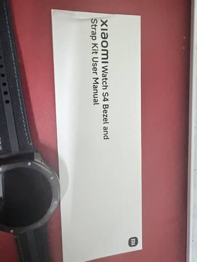 Xiaomi Watch S4 Limited Edition