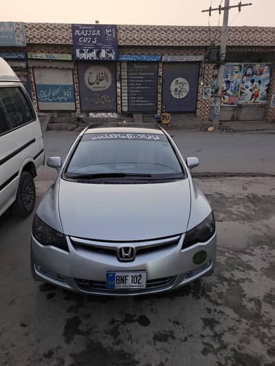 Honda civic reborn hybrid MXB model