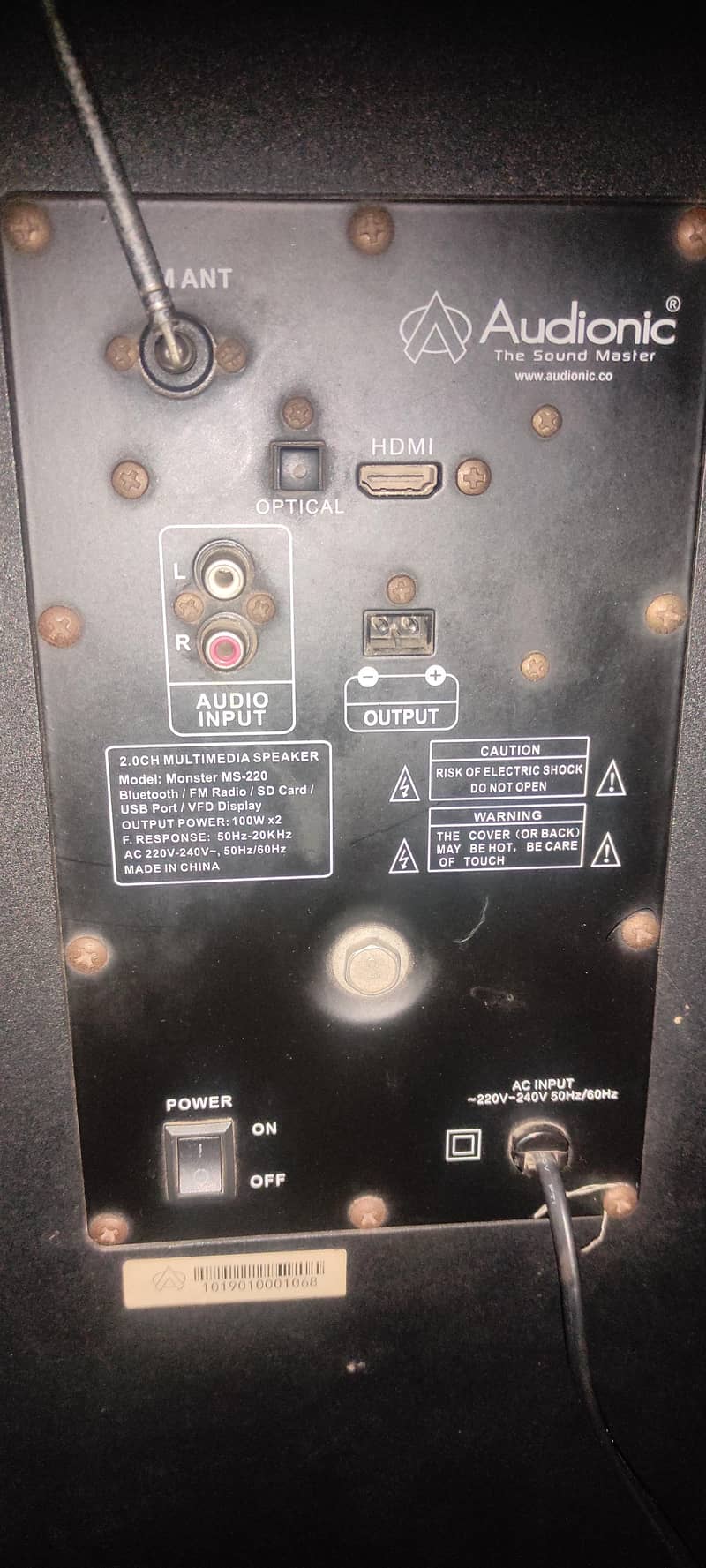 Audionic Monster MS220 1