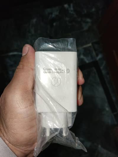 original adopter hai 120 watt