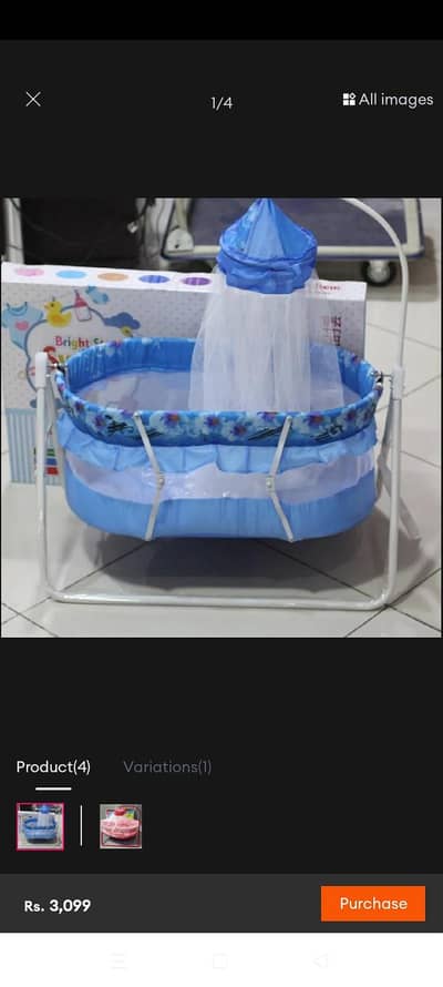 jolha h baby kana . condition 10/9