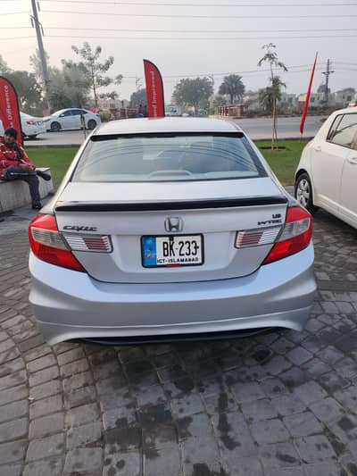 honda civic rebirth manual 2014