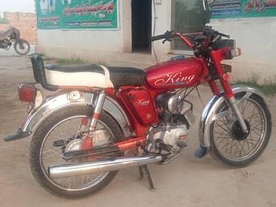 Yamaha 100cc 2-Stroke – Excellent Condition