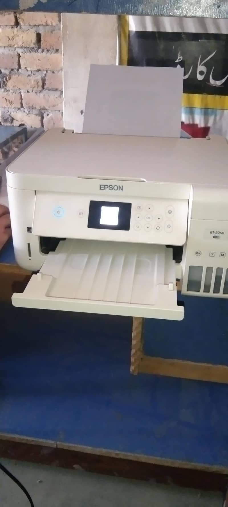 printer for sell 1