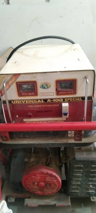 10kva steplizer for sell