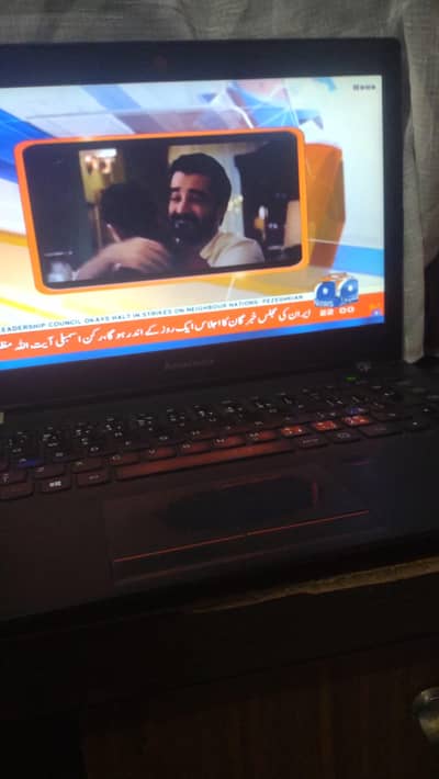 lenevo e31 Exchange possible to mobile