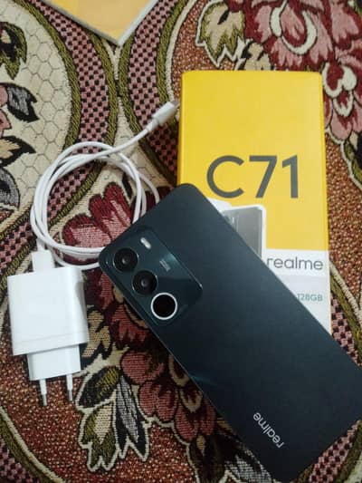 Realme C71