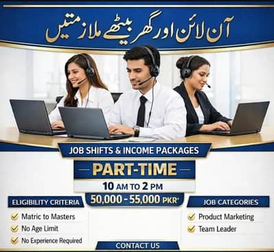 Data entry, content writing