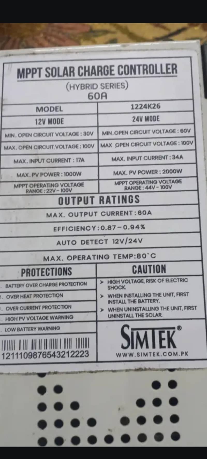 سیم ٹیک ایم پی پی ٹی بہت بہترین ہے سات ایمپیئر کا ہے 1