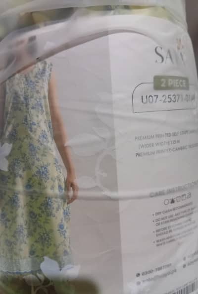 lawn/lawn suit/ branded suit