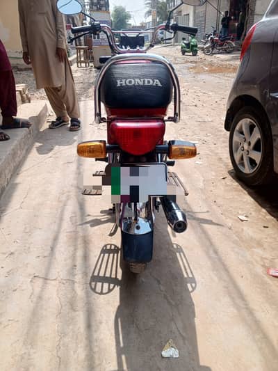 Honda 70cc bike 2022 model 0308 4677101 no.